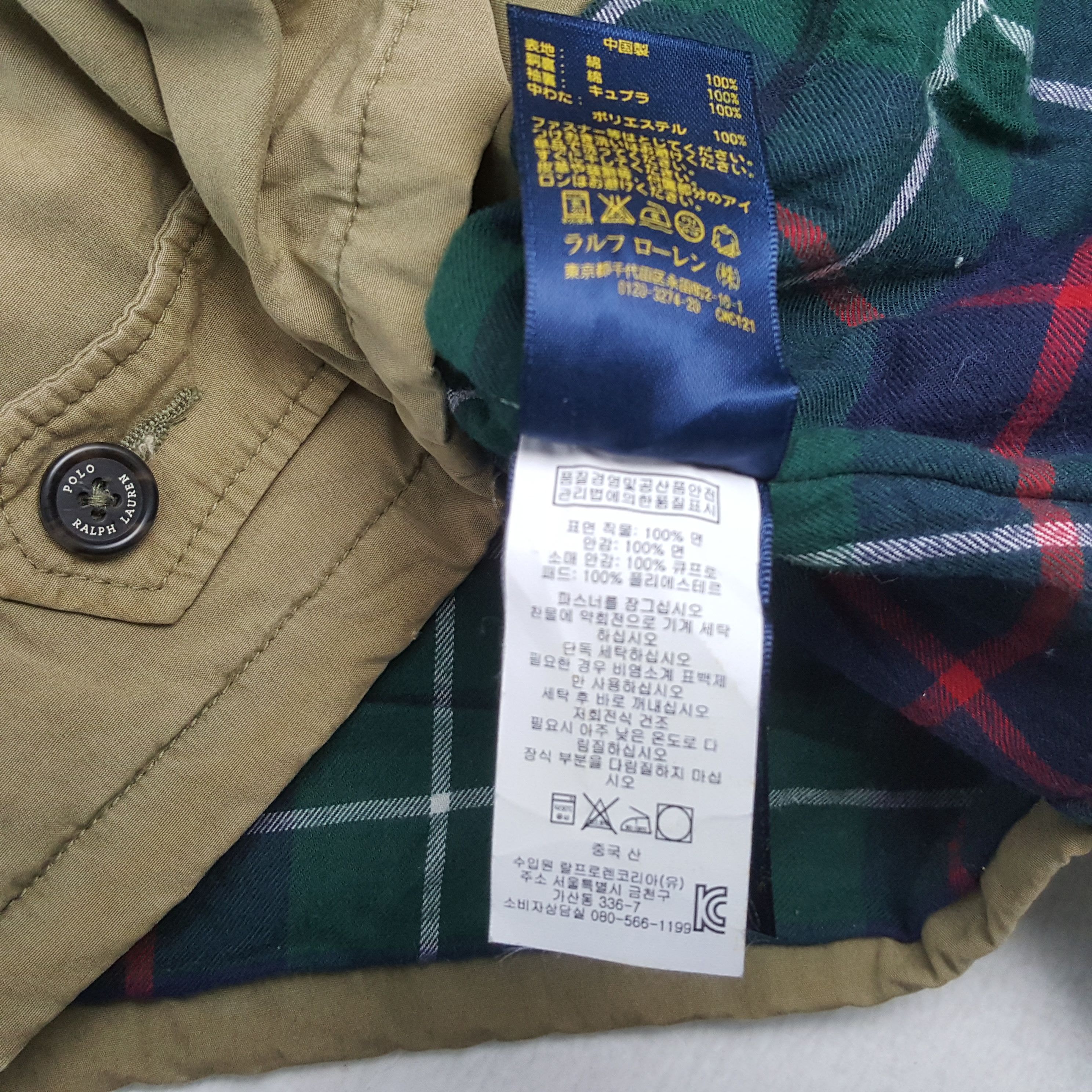Polo Ralph Lauren × Vintage Vintage POLO by RALPH LAUREN Fashion Brand Design Jacket Size US M / EU 48-50 / 2 - 7 Thumbnail