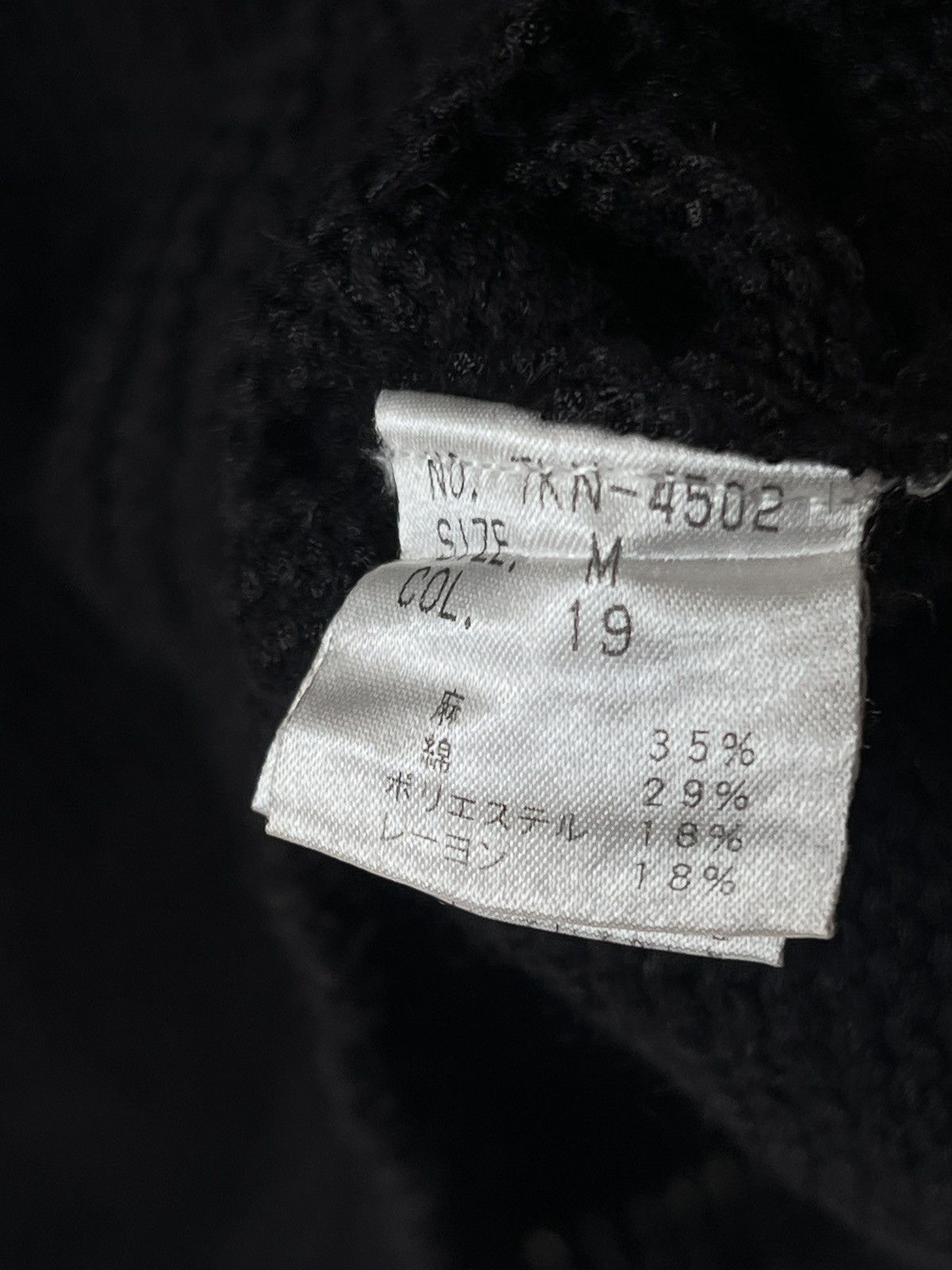 Tornado Mart US FREE TAX! LGB Tornado Mart VKei Long Knit Sweater Size US S / EU 44-46 / 1 - 7 Thumbnail