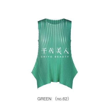 Issey Miyake Issey Miyake Green pleated vest Size L / US 10 / IT 46 - 1 Thumbnail