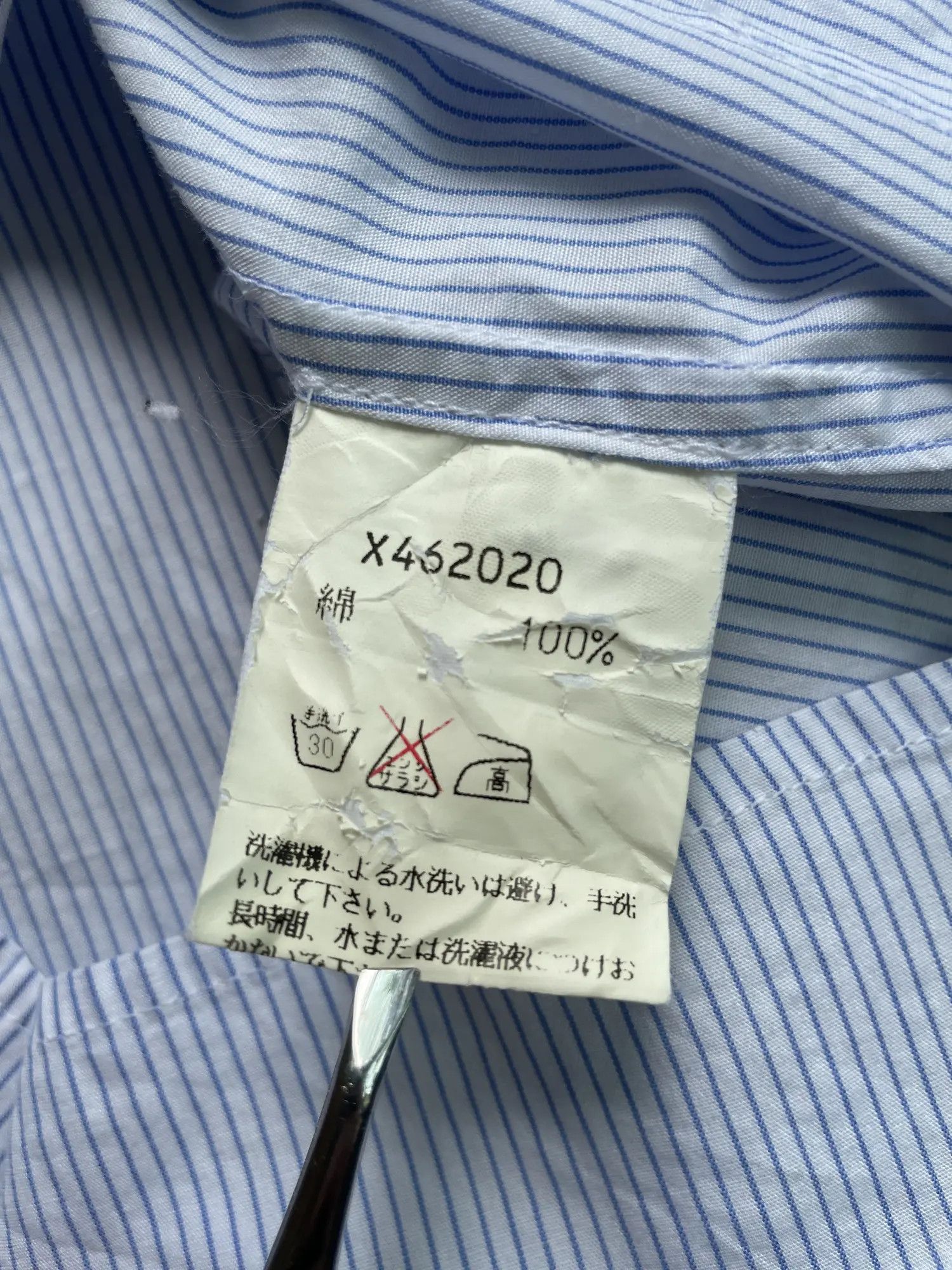 Yohji Yamamoto Yohji double collar shirt Size US M / EU 48-50 / 2 - 6 Thumbnail