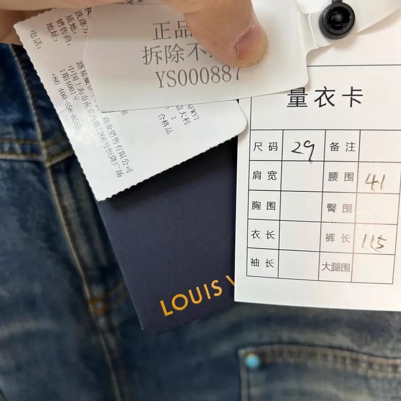 Louis Vuitton Louis Vuitton Work Jeans Size US 29 - 5 Thumbnail