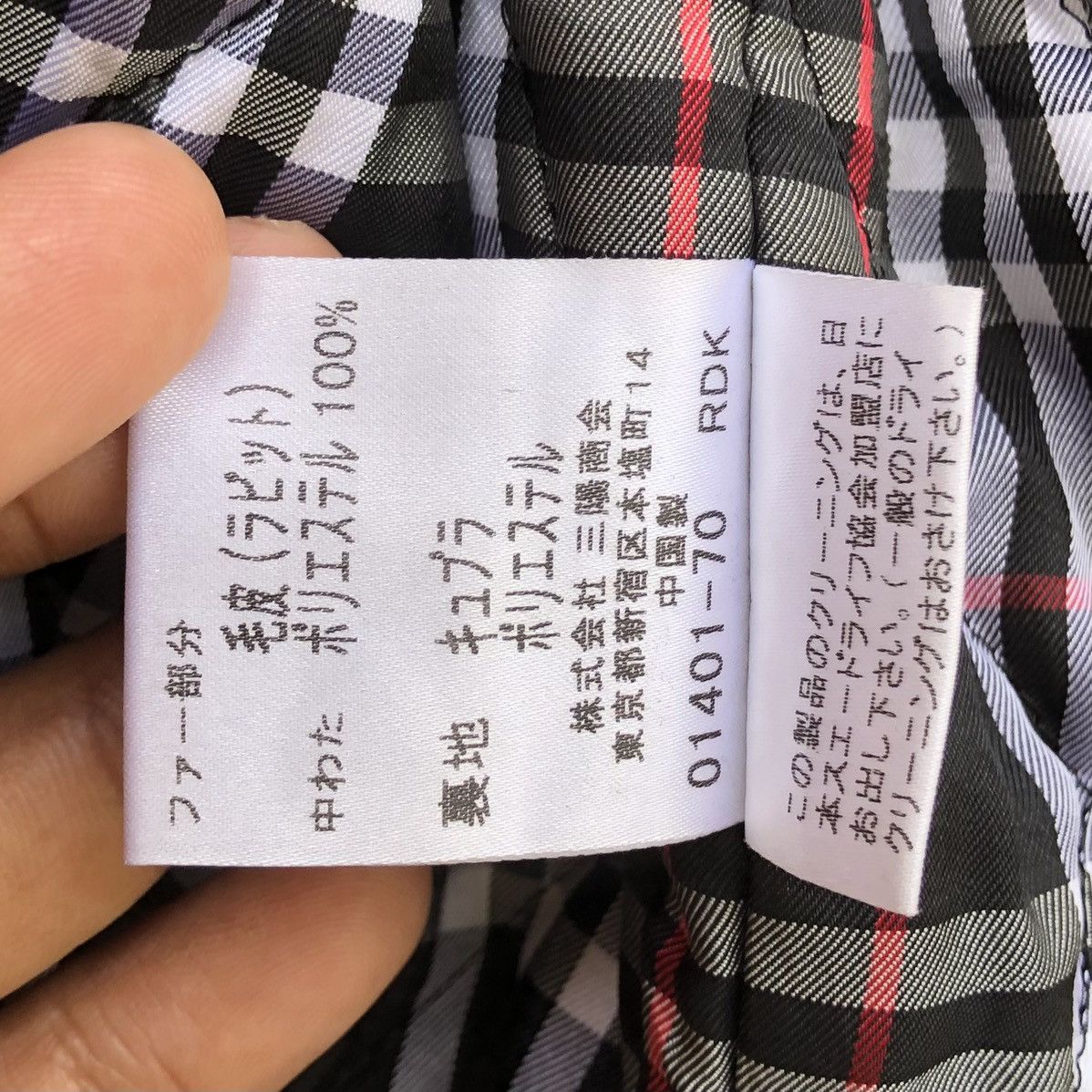 Burberry Burberry Black Label Corduroy Lined Quilted Coats, Jacket Size US L / EU 52-54 / 3 - 18 Thumbnail