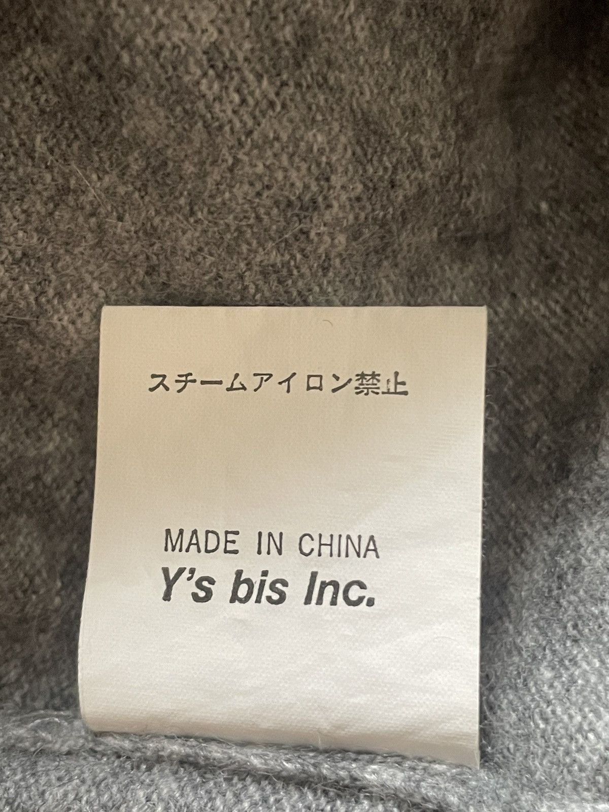 Yohji Yamamoto I wish Y’s BIS turtleneck sweatshirt Size ONE SIZE - 5 Thumbnail