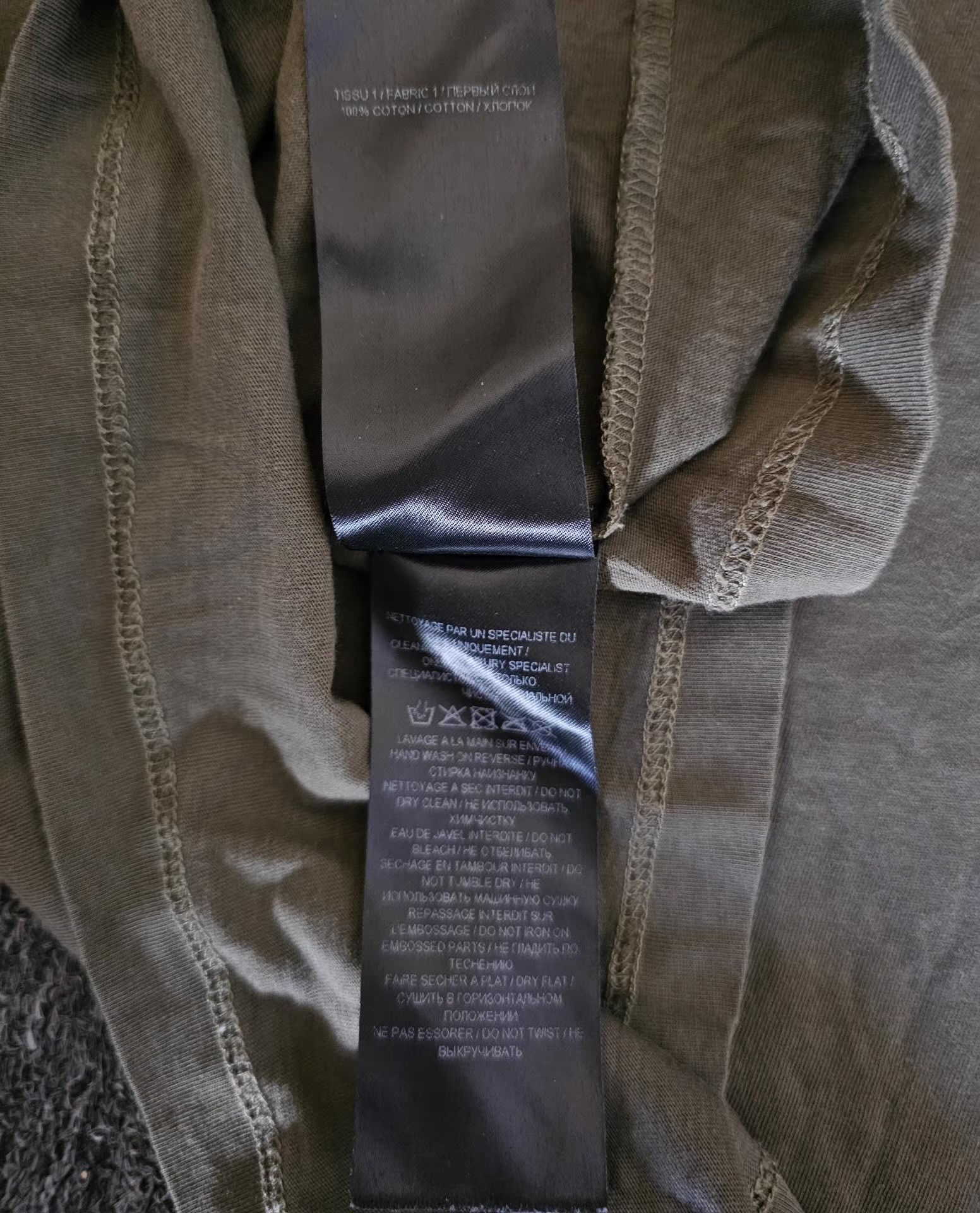 Balenciaga Balmain Embossed Short Sleeve T-shirt Size US M / EU 48-50 / 2 - 6 Thumbnail