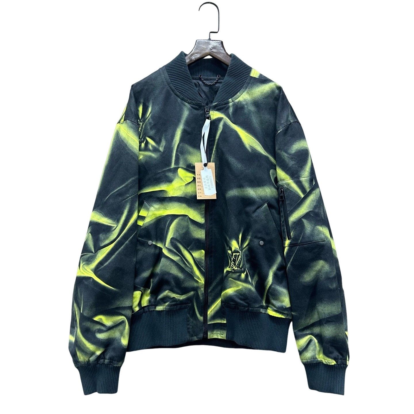 Louis Vuitton Louis Vuitton Green Logo Bomber Jacket Size 48 Size US M / EU 48-50 / 2 - 1 Thumbnail