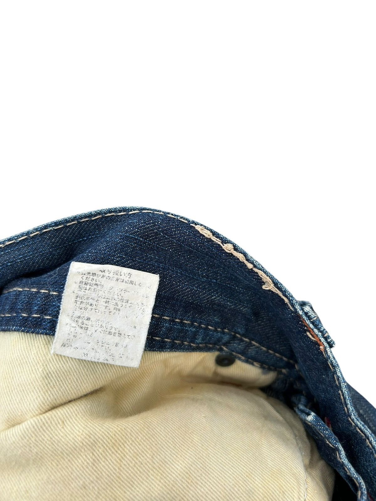 Kapital Flare Japanese Brand Three Stones Throw Denim Jeans Size US 32 / EU 48 - 9 Thumbnail