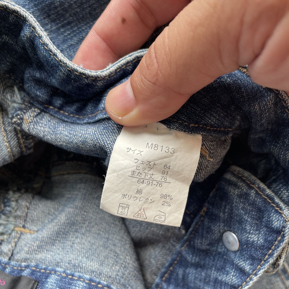 Japanese Brand × Jean × Vintage Vintage Japanese Women FLARE Faded BONDAGE Jeans Pants W28 Size US 28 / EU 44 - 8 Thumbnail