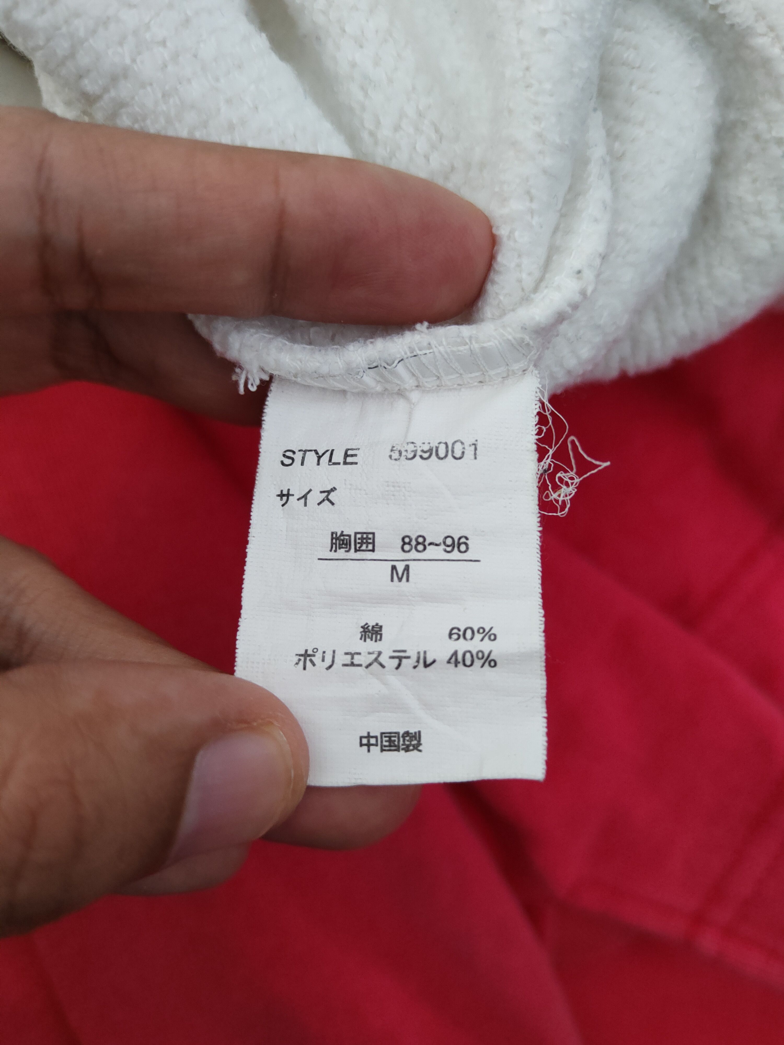Japanese Brand × Vintage DL Seven² White Sweatshirts #429 Size US M / EU 48-50 / 2 - 12 Thumbnail