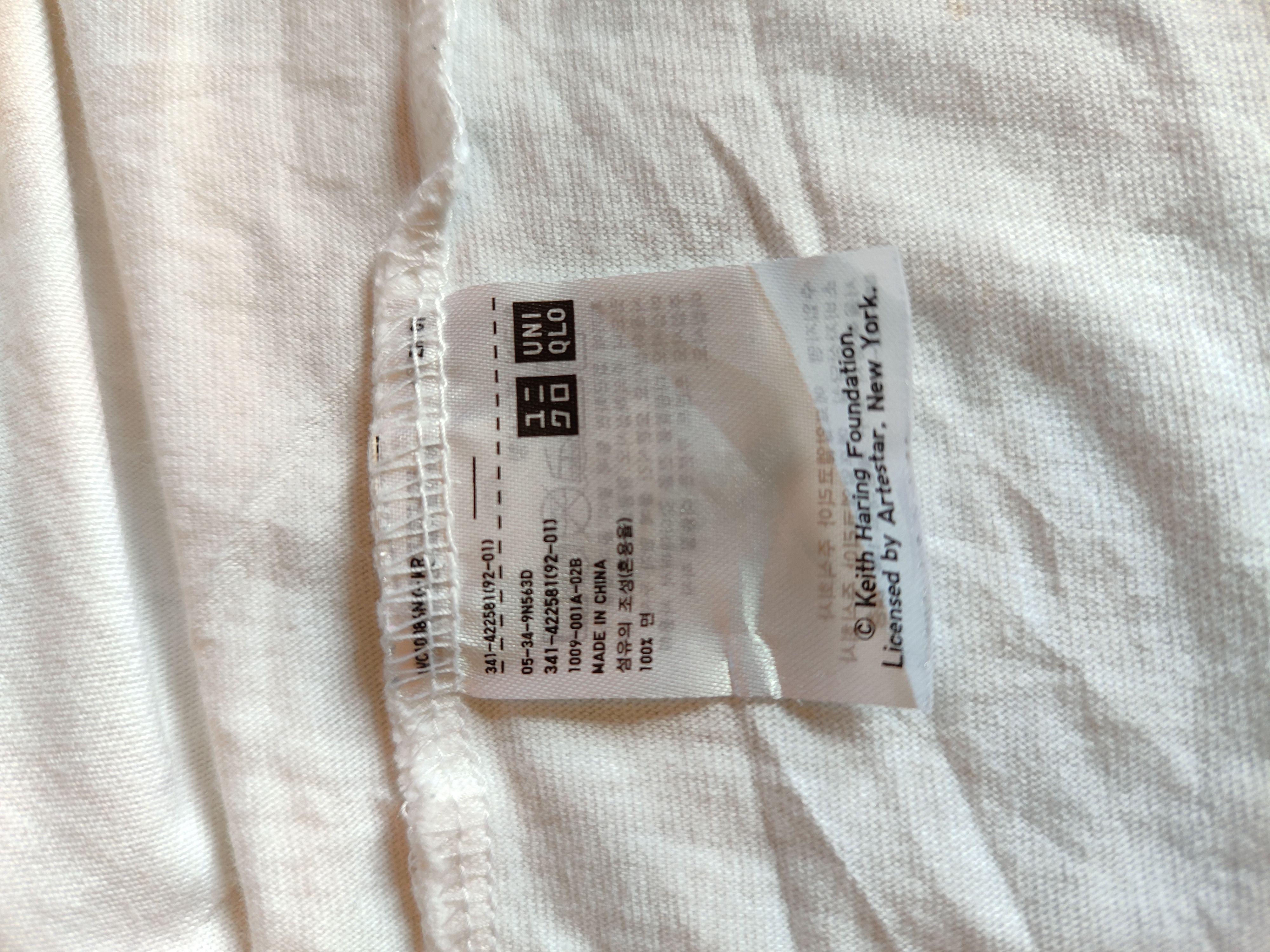 Japanese Brand × Keith Haring × Uniqlo UT x Keith Harring Size US M / EU 48-50 / 2 - 5 Thumbnail