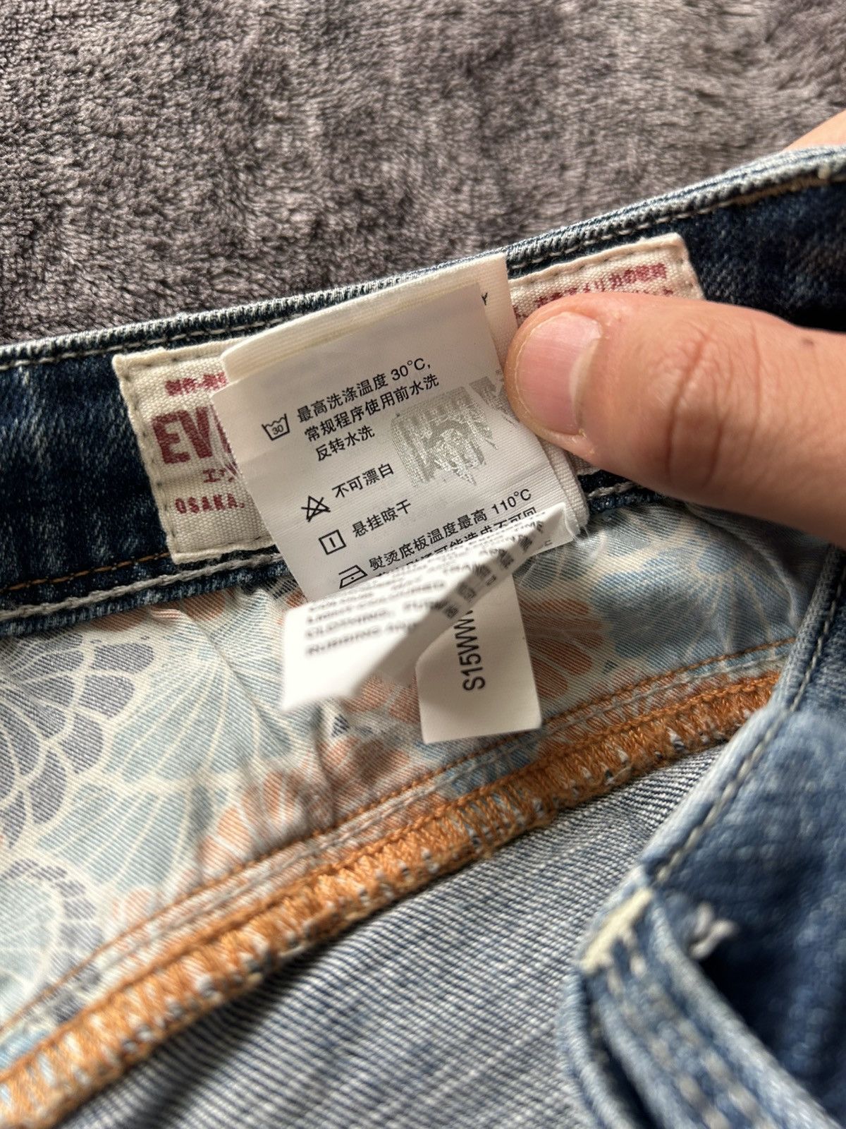 Evisu Vintage Faded Screen Printed Evisu Jean Shorts Size 25" / US 0 / IT 36 - 9 Thumbnail