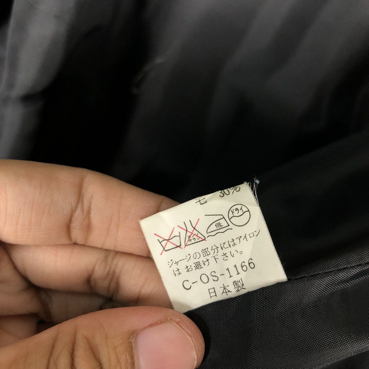 Japanese Brand 🔥Vintage Varsity Bomber Jacket Jac Japan Wool Issey Miyake Size US M / EU 48-50 / 2 - 18 Thumbnail