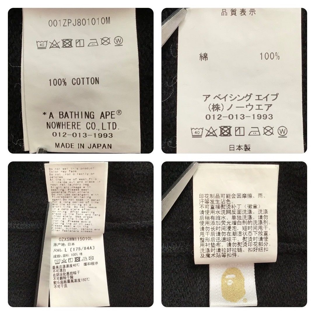 BAPE × Purple camo shark full zip hoodie a bathing ape