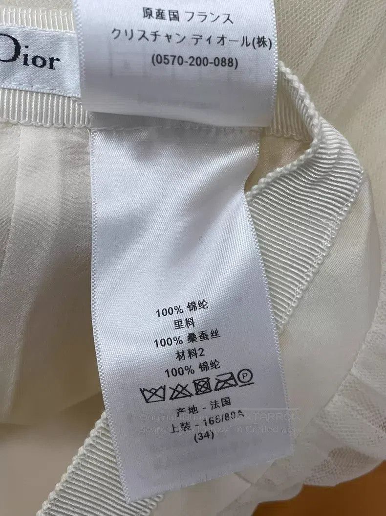 Dior Dior White mesh skirt Size 42" / US 20 - 6 Thumbnail