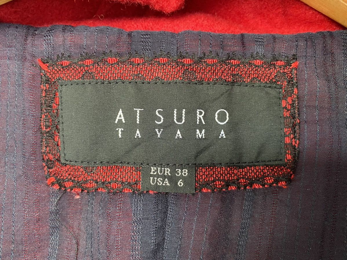 Japanese Brand ATSURO TAYAMA Duffel Coat Hoodie Size US S / EU 44-46 / 1 - 19 Thumbnail