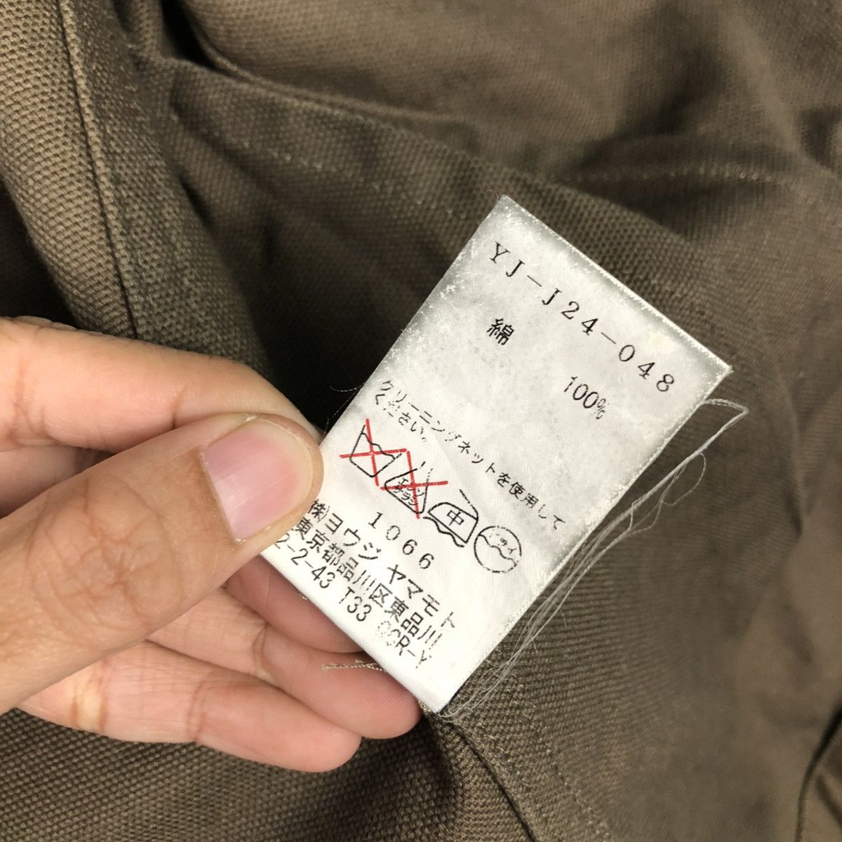 Yohji Yamamoto 🔥VINTAGE CROPPED CHORE JACKET Y’S YOHJI YAMAMOTO Size M / US 6-8 / IT 42-44 - 22 Thumbnail