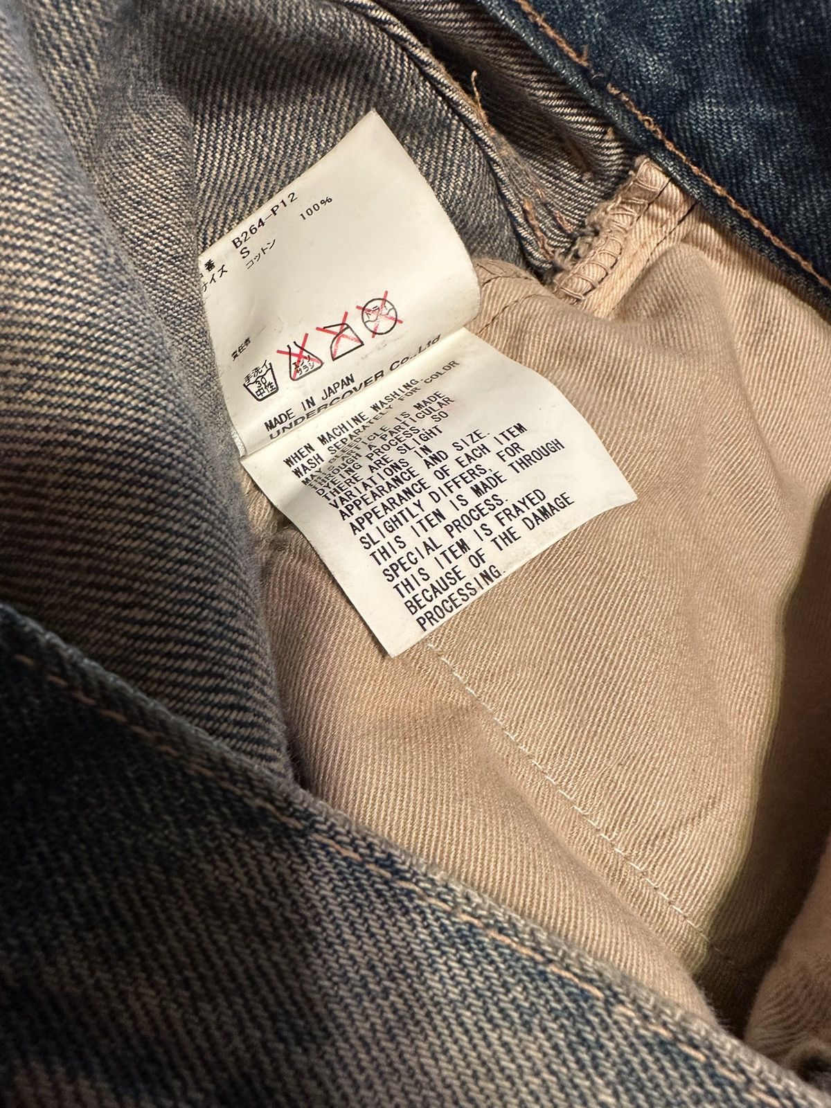 Undercover 05’ Red Yarn 68 Denim Size US 30 / EU 46 - 7 Thumbnail