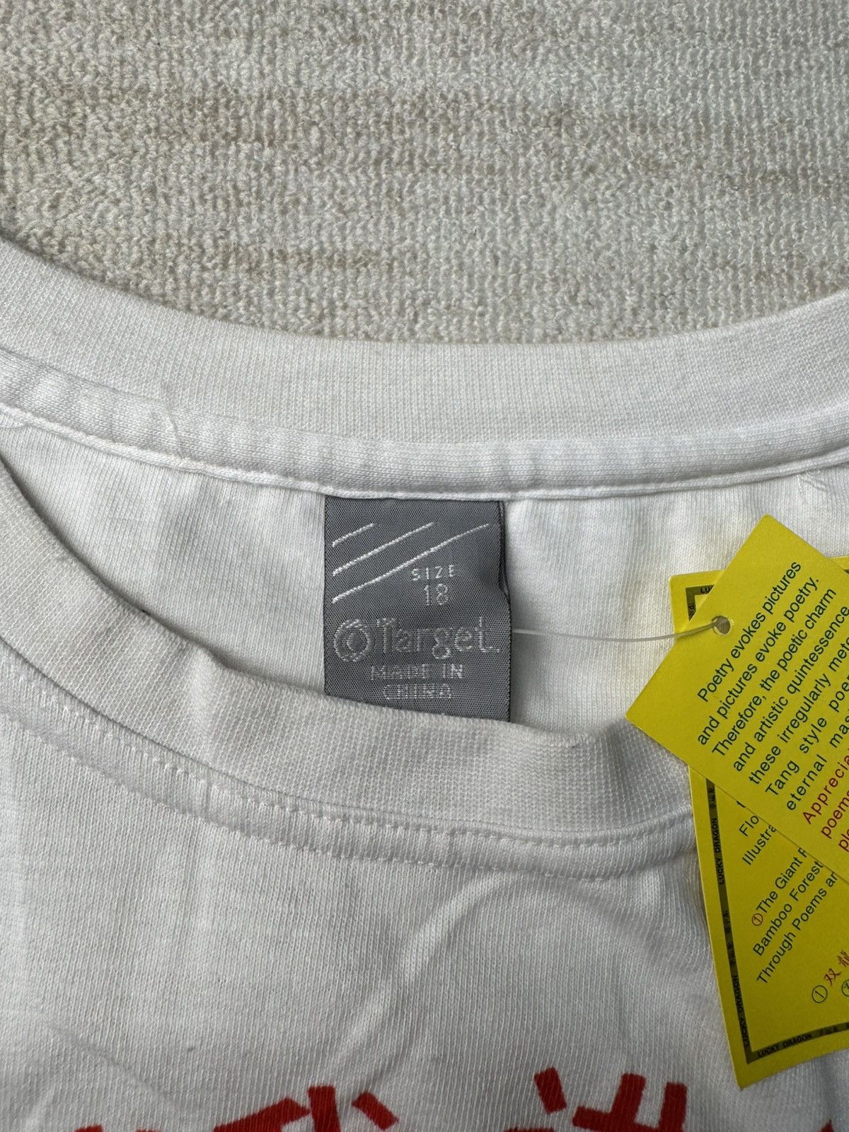 Vintage 2000s vintage tee Size US XXL / EU 58 / 5 - 5 Thumbnail