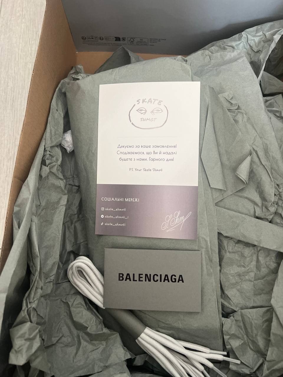 Balenciaga Balenciaga Track Size US 12 / EU 45 - 6 Thumbnail