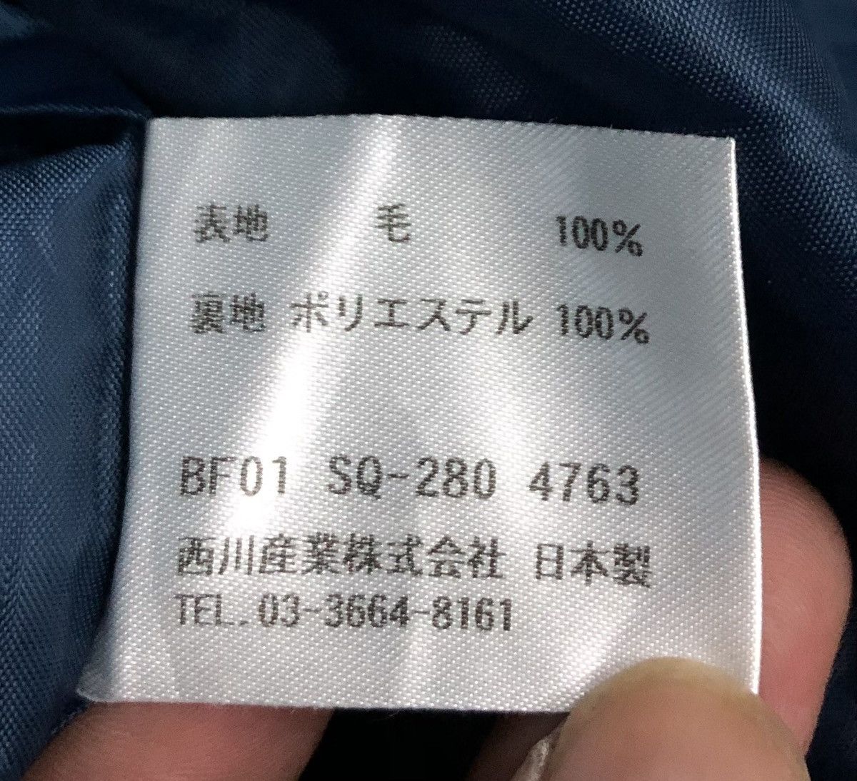 Burberry × Vintage Vintage Burberry London Long Cardigan Blazer Size L / US 10 / IT 46 - 10 Thumbnail