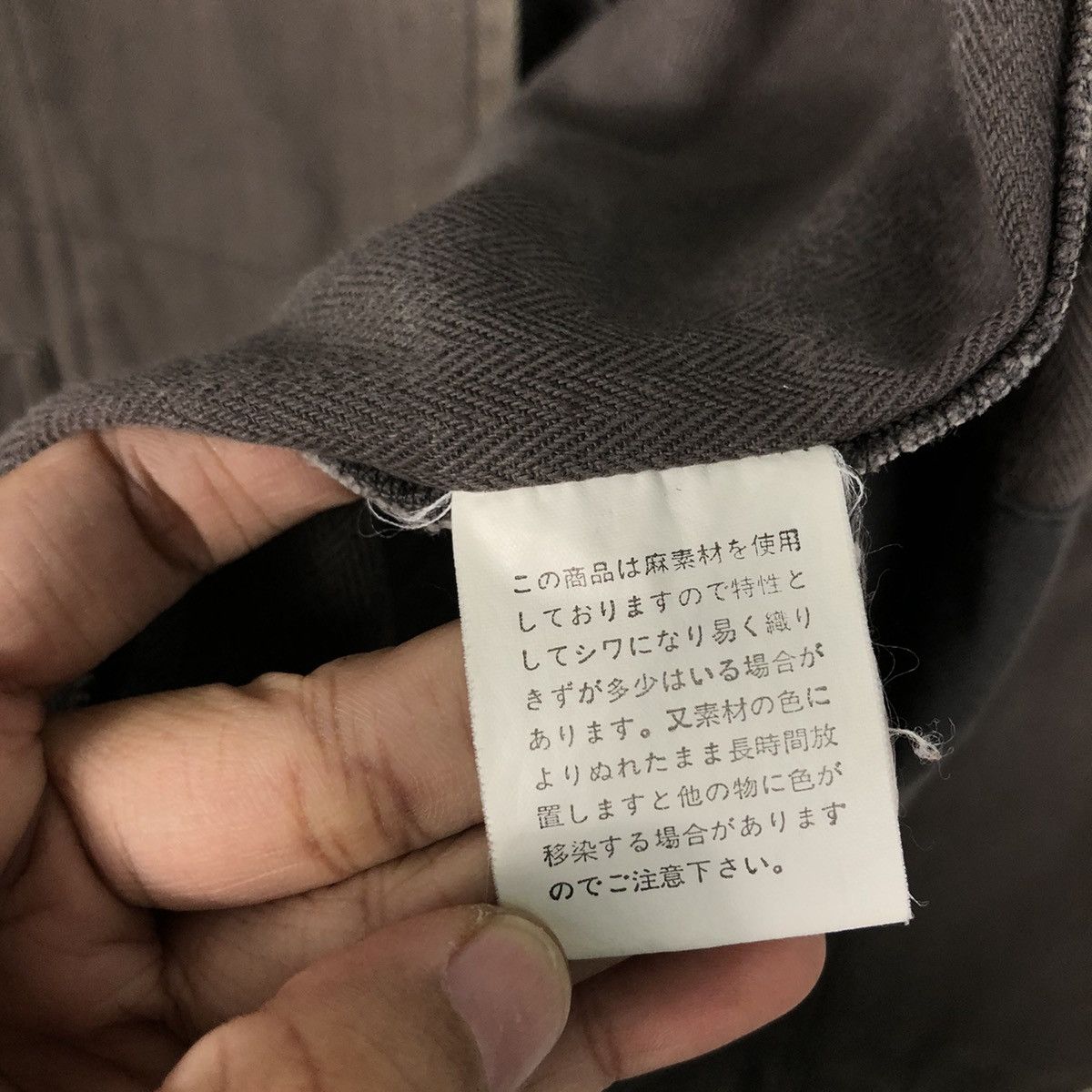 PPFM 📌Vintage Chore Work Jacket PPFM Japan Made Fabric Size US M / EU 48-50 / 2 - 21 Thumbnail