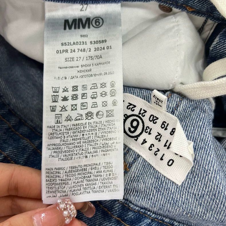 Maison Margiela Maison Margiela Blue high-waisted wide-leg jeans 2502-Nexta Size US 27 - 4 Thumbnail