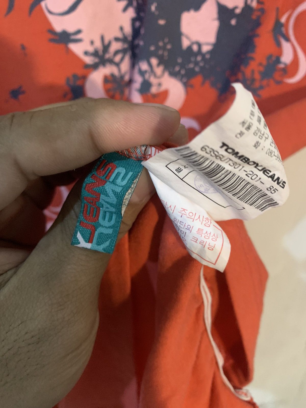 Beauty Beast × Hysteric Glamour × Japanese Brand Japanese poem short sleeve strappy 90s style Size US M / EU 48-50 / 2 - 8 Thumbnail