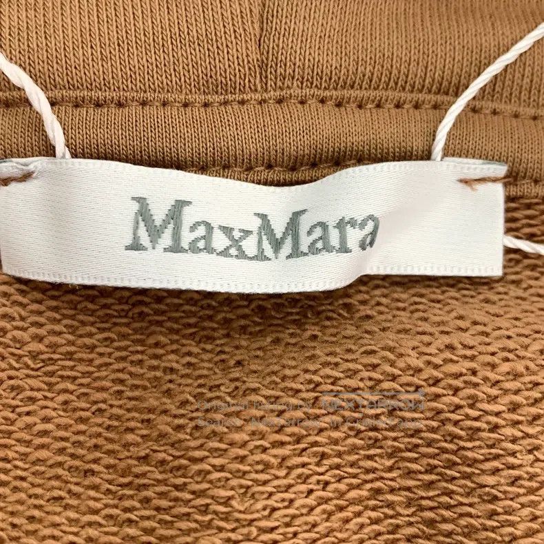 Max Mara Max Mara Brown Logo Letter Hooded Drawstring Long Sleeve S Size M / US 6-8 / IT 42-44 - 6 Thumbnail