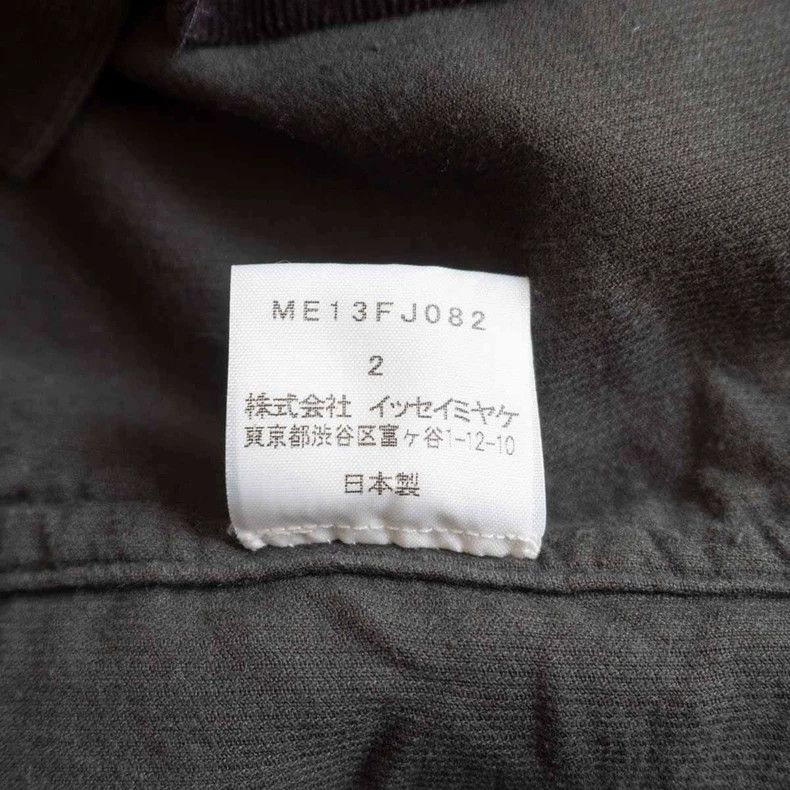 Issey Miyake issey miyake Profiled corduroy shirt Size US M / EU 48-50 / 2 - 7 Thumbnail
