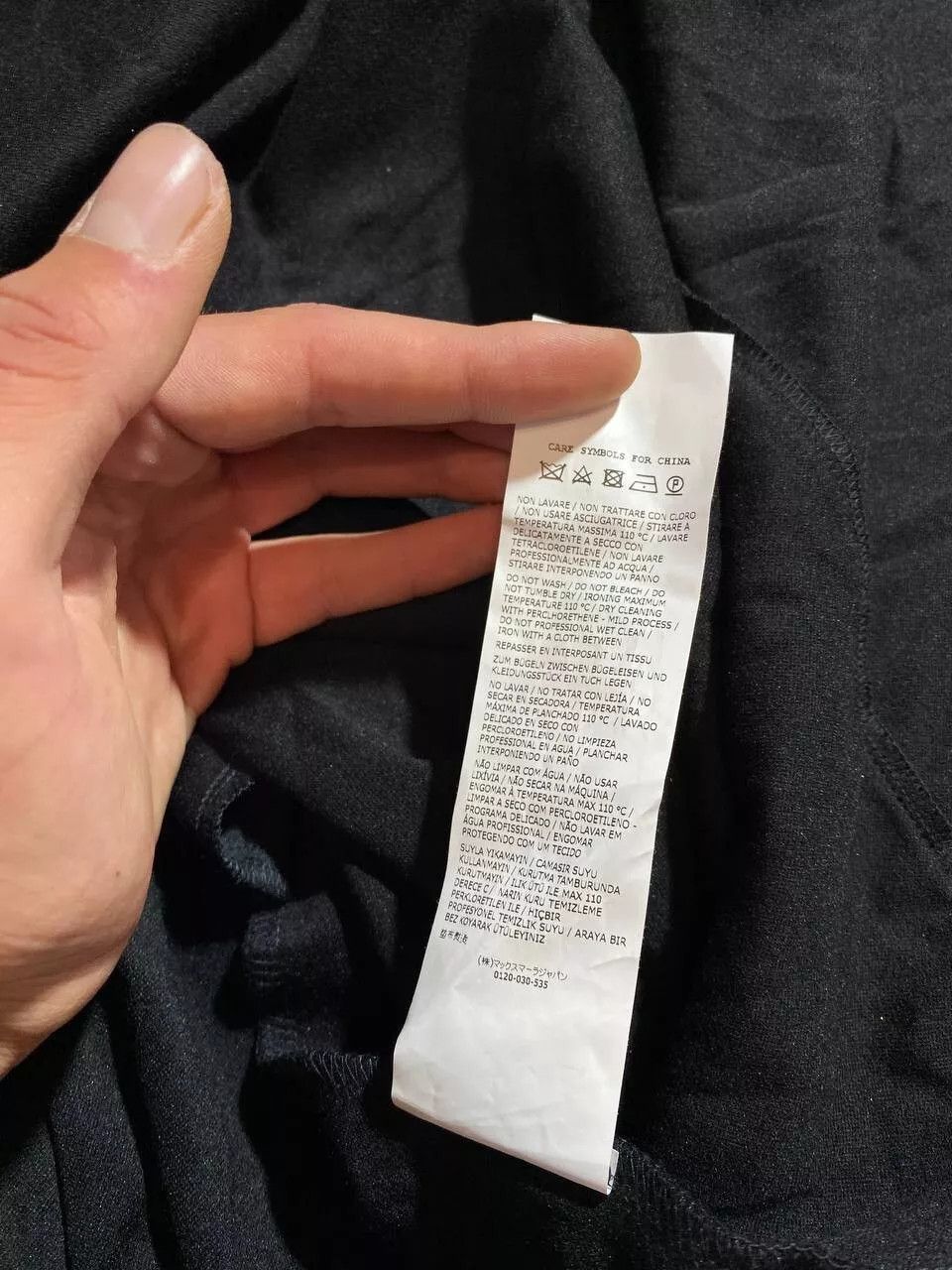 Max Mara Max Mara dress Size M / US 6-8 / IT 42-44 - 4 Thumbnail