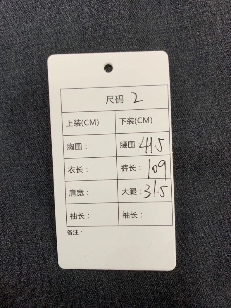 Thom Browne Thom Browne Size 2 Medium gray pure wool trousers 2503-Nex Size US 30 / EU 46 - 5 Thumbnail