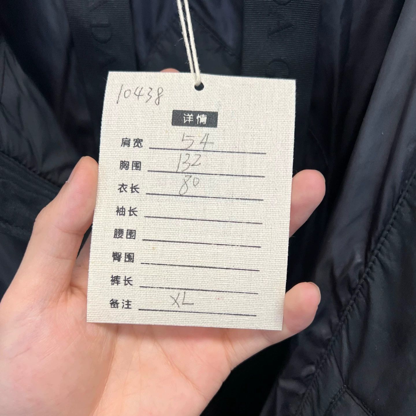 Canada Goose Canada Goose Lawrence Quilted Short Puffer Jacket XL 99N Size XL / US 12-14 / IT 48-50 - 6 Thumbnail