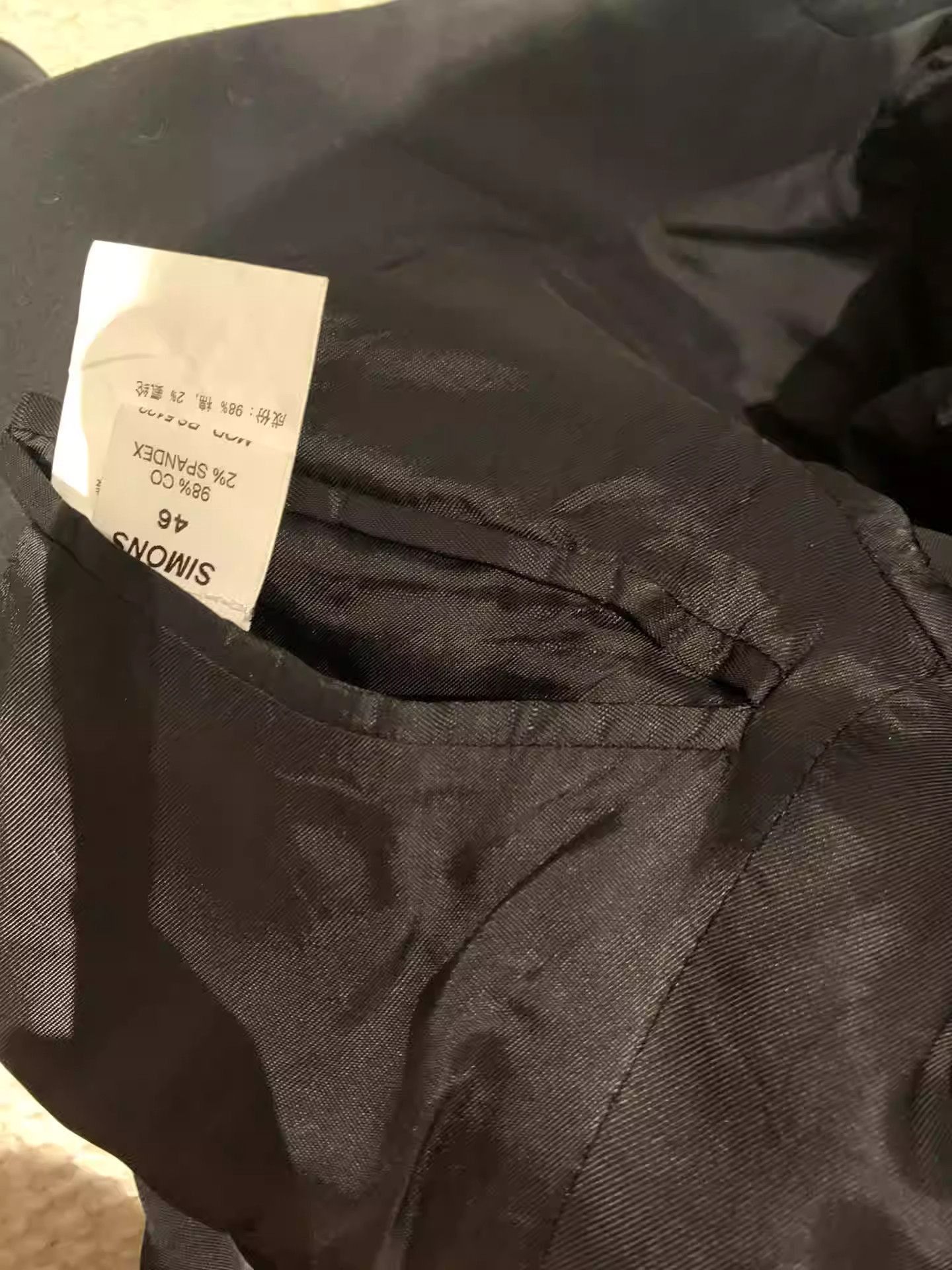 Raf Simons raf simons 1995 archives shirt Size US S / EU 44-46 / 1 - 8 Thumbnail