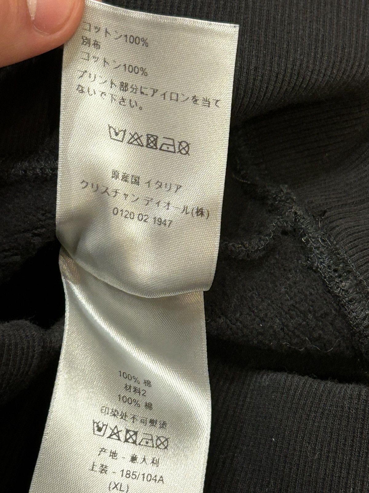 Dior Dior X Daniel Arsham Crewneck Sweatshirt Size US XL / EU 56 / 4 - 7 Thumbnail