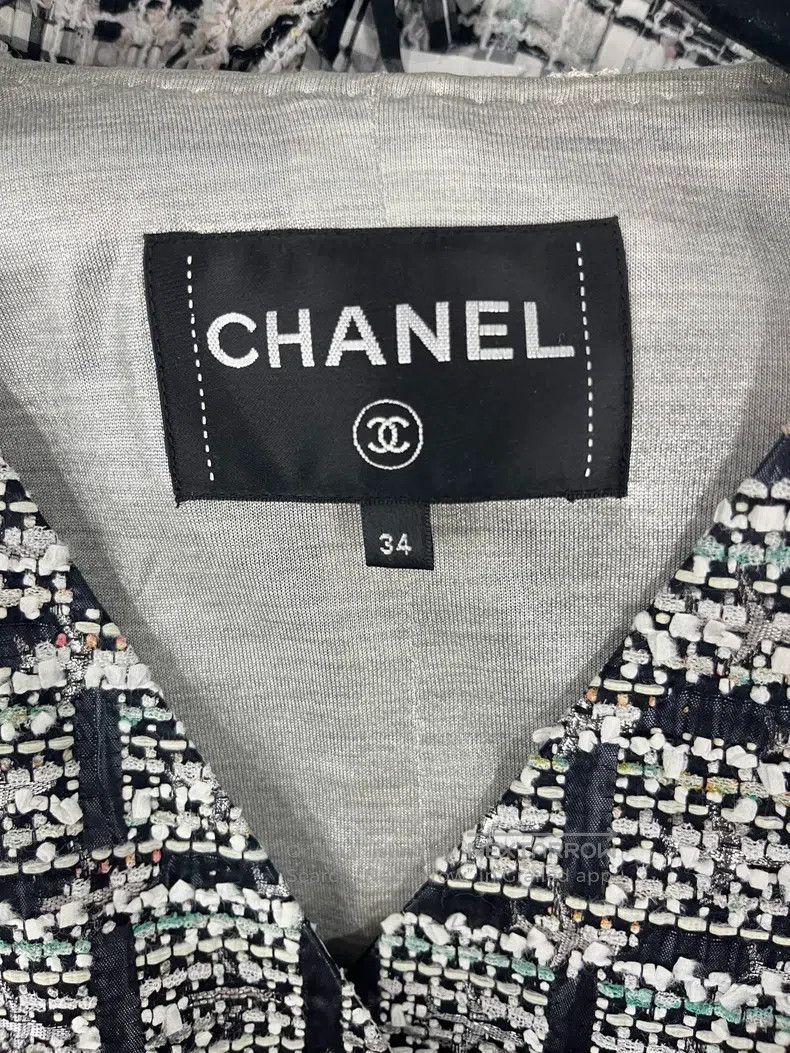 Chanel Chanel Airport series silver tweed jacket Size XXS / US 00 / IT 34 - 4 Thumbnail