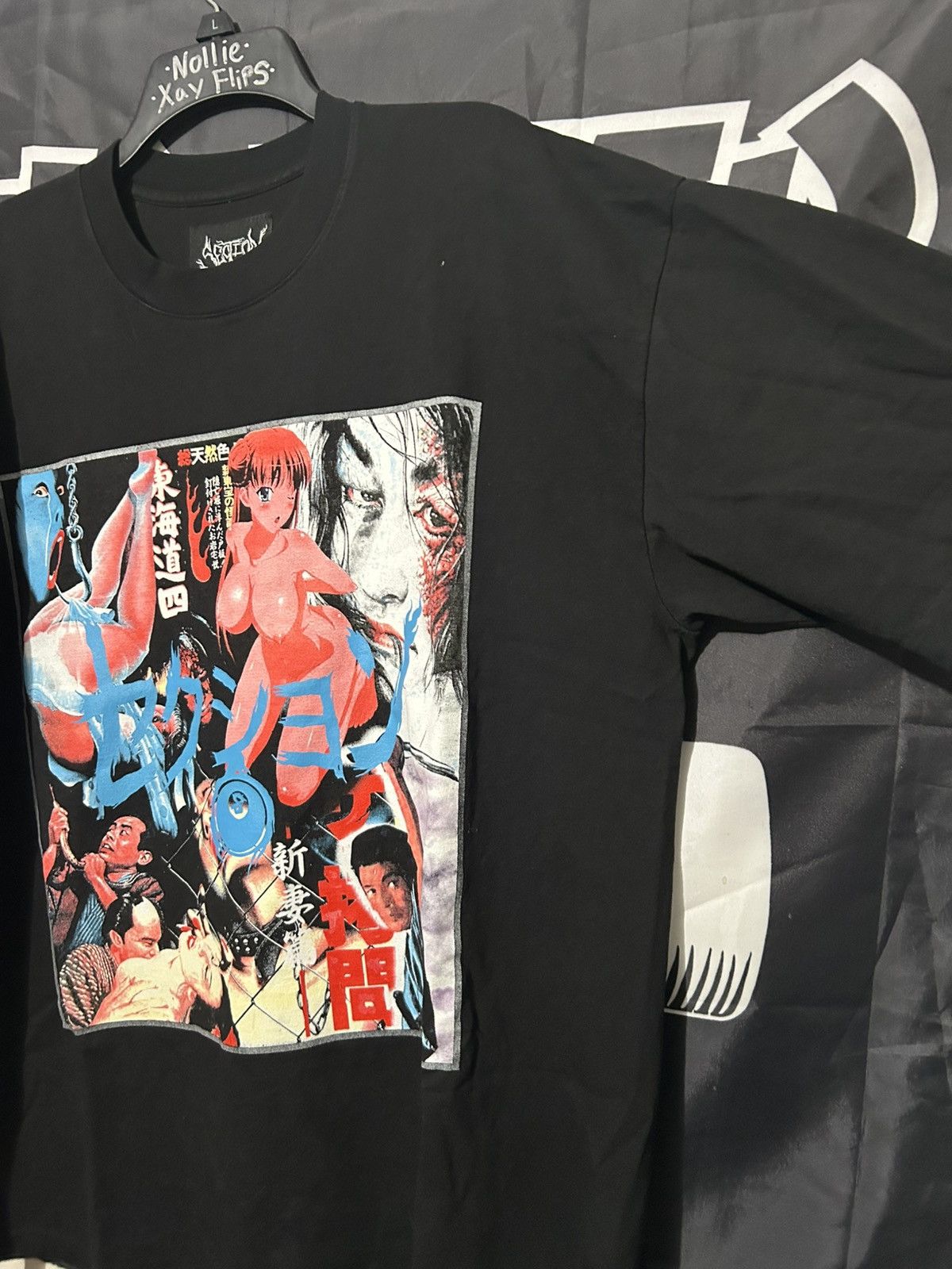 Section 8 japanese collection tee Size US XL / EU 56 / 4 - 4 Thumbnail