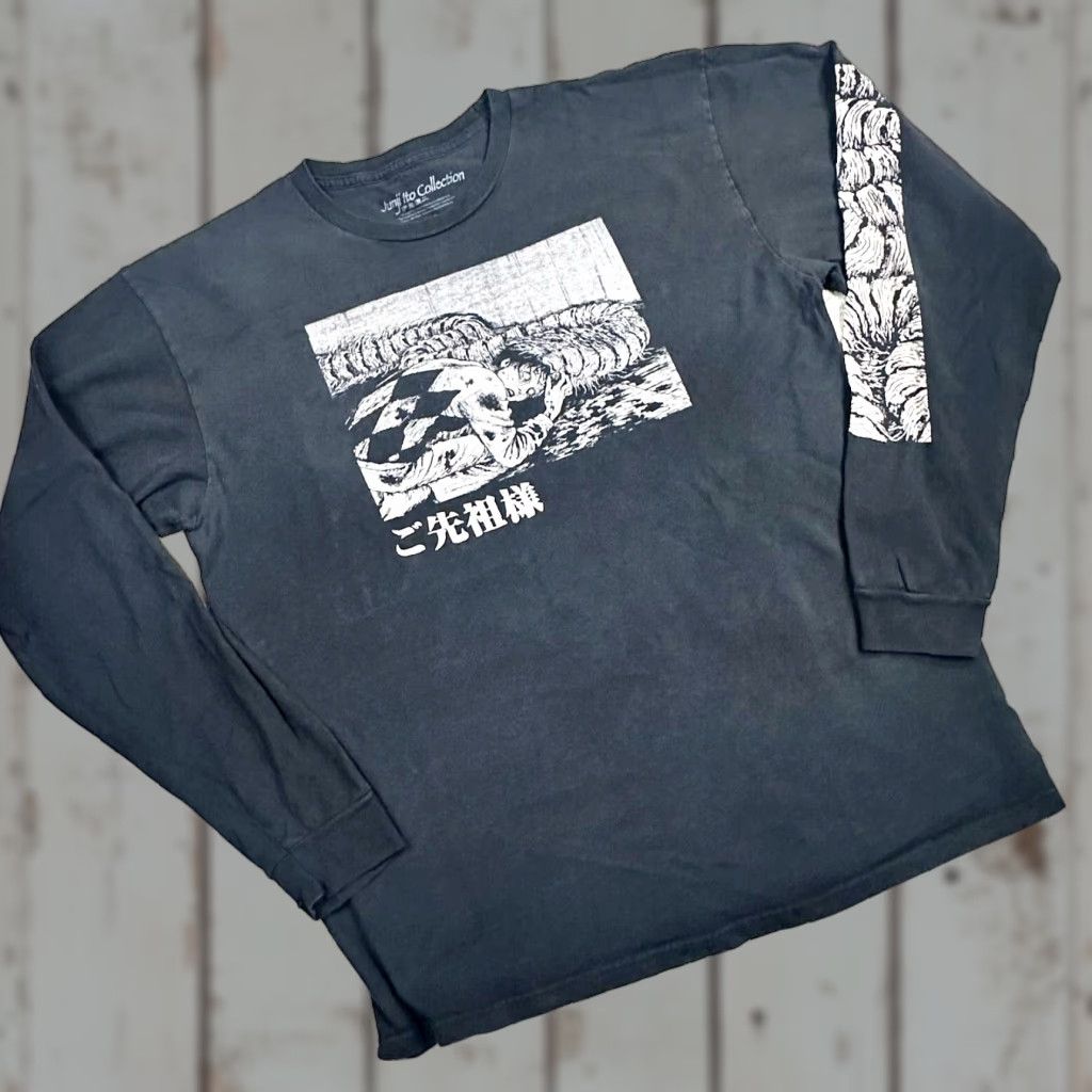 Ripple Junction VINTAGE Junji Ito Men's Large Long Sleeve Double-Sided Horror Manga Anime Dear Ancestors Size US L / EU 52-54 / 3 - 1 Thumbnail