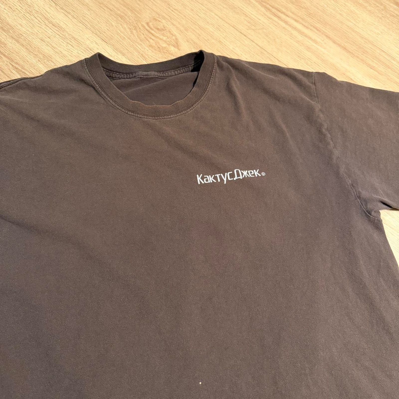 Travis Scott Travis scott astroworld tour t shirt Size US XL / EU 56 / 4 - 4 Thumbnail