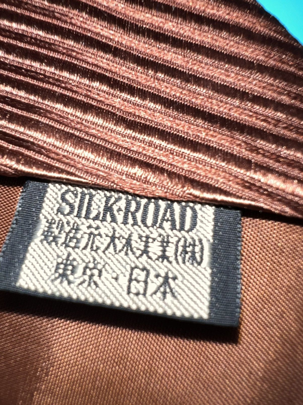 Japanese Brand Vintage Japan Silk Tie – Odakyu Tokyo Ribbed Brown Silk Size ONE SIZE - 9 Thumbnail