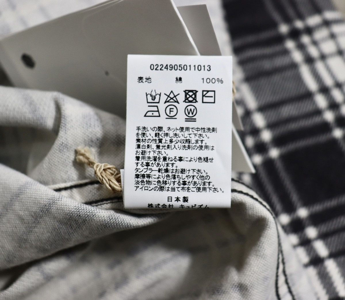 Visvim Visvim 24 ICT Four Corners Check L/S Size US XL / EU 56 / 4 - 13 Thumbnail
