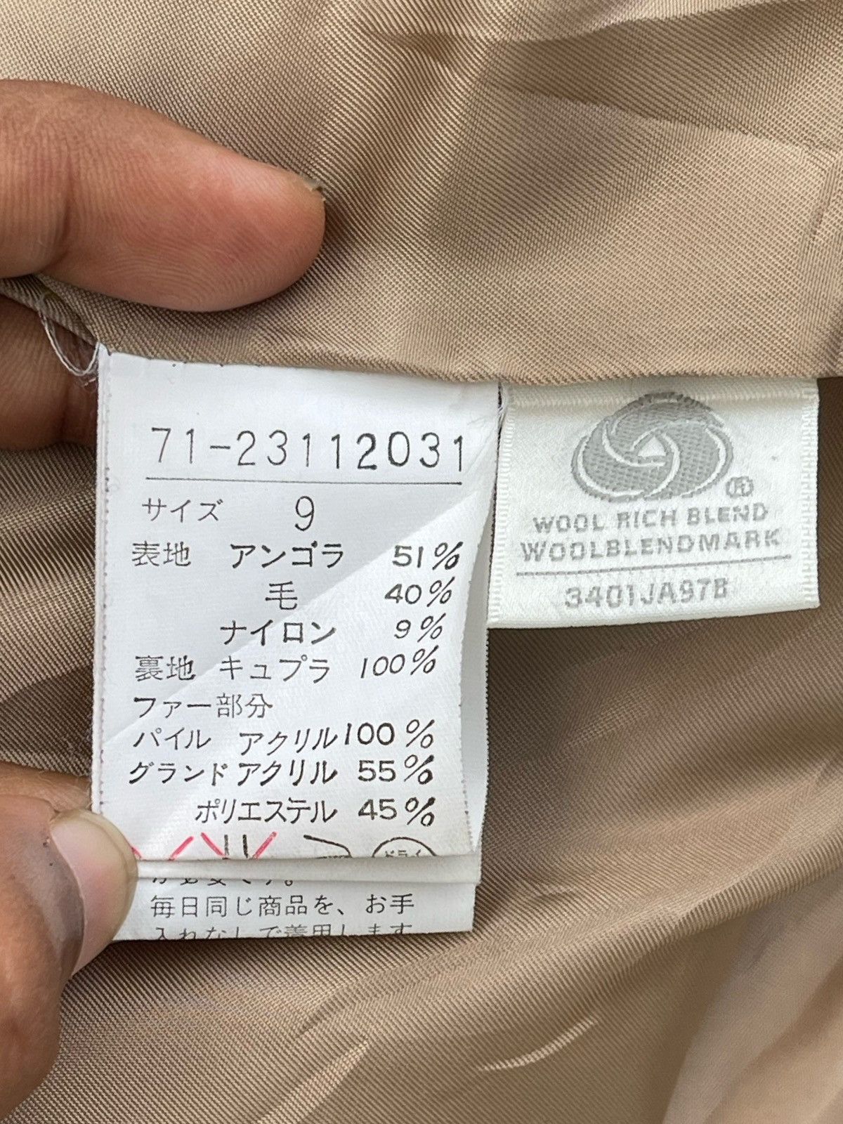 Japanese Brand 🔥YOHJI YAMAMOTO INED x ANGORA WOOL DUFFLE HOODIE JACKET Size M / US 6-8 / IT 42-44 - 15 Thumbnail