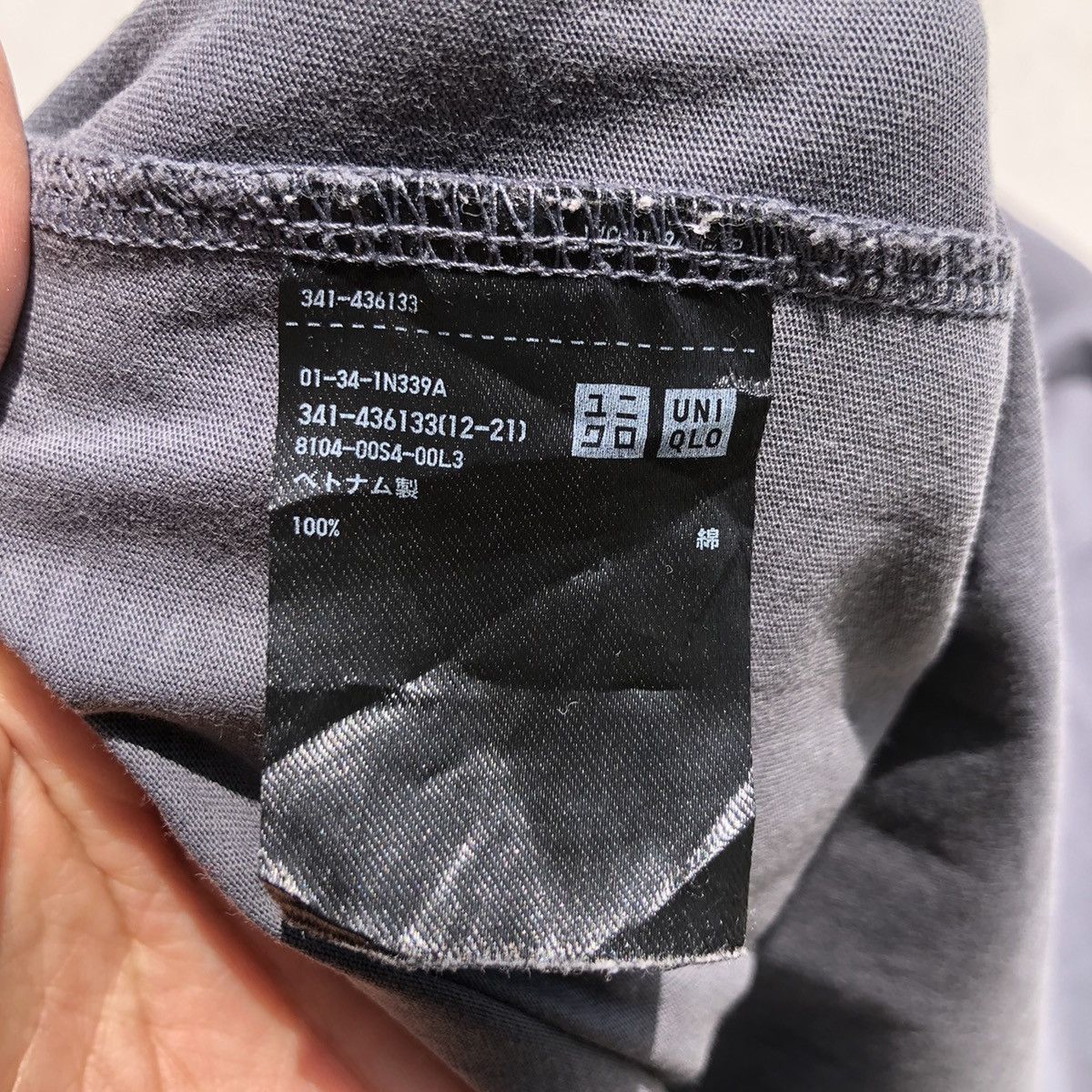 Jil Sander RARE🔥 Jil Sander Size US XL / EU 56 / 4 - 5 Thumbnail