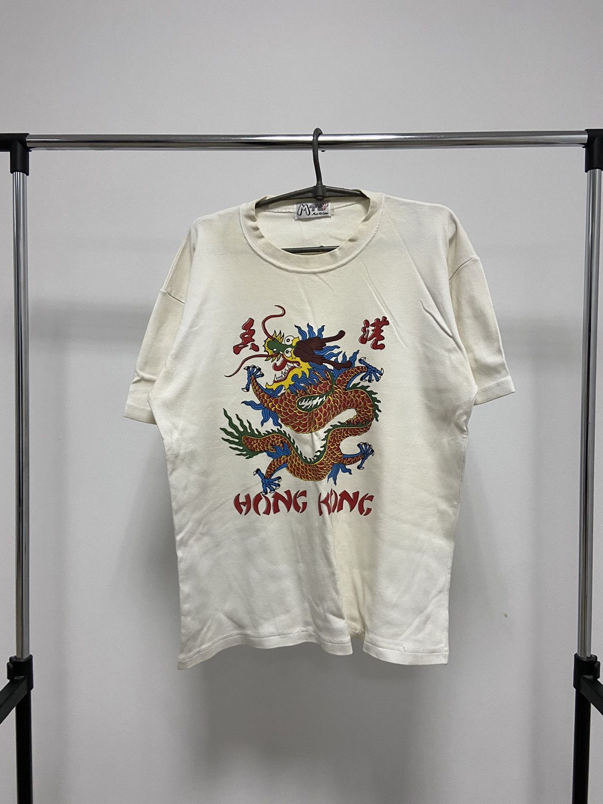 Pre-owned Vintage Hong Kong  T Shirt Dragon Big Logo Japan Y2k In White