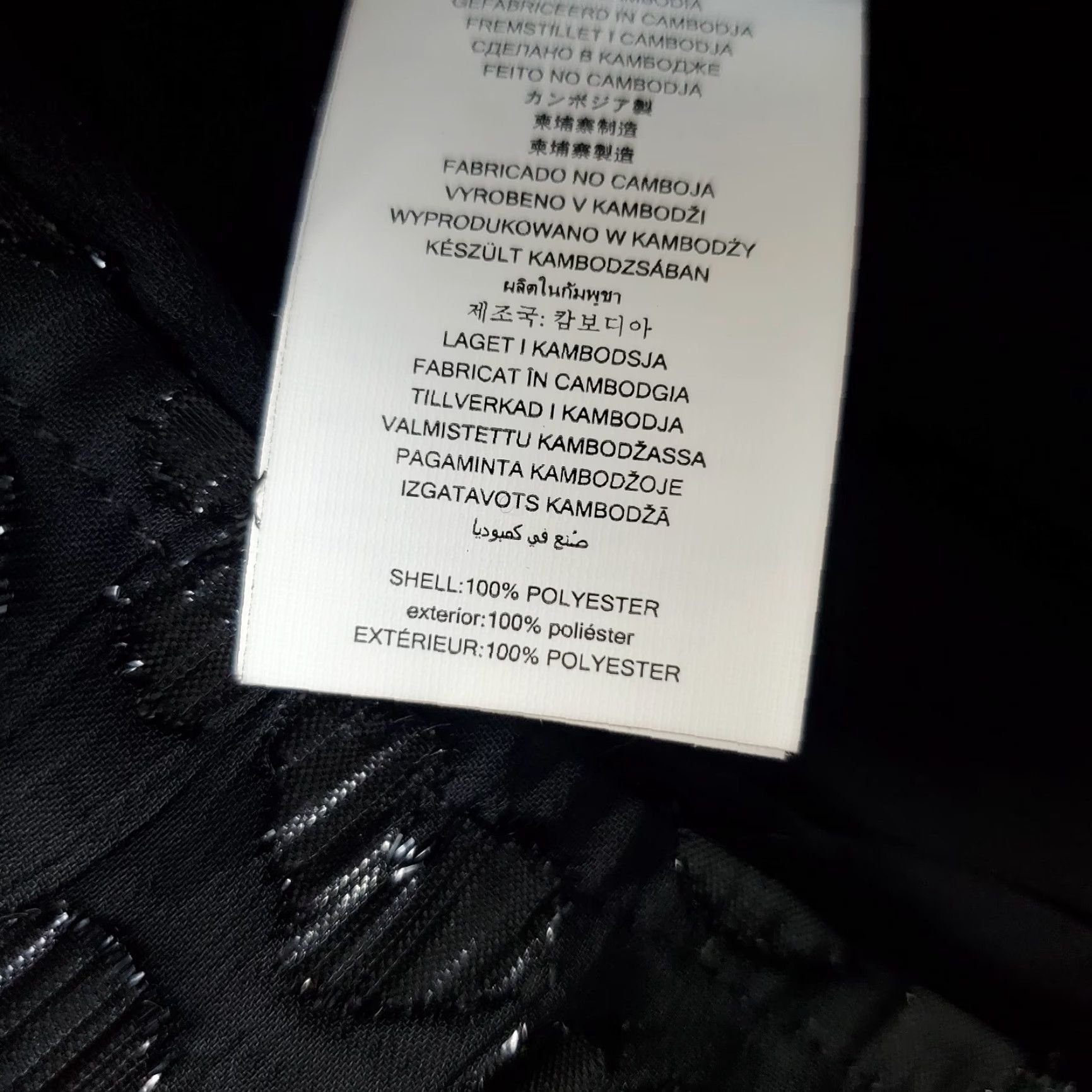Michael Kors Michael Kors Maxi Dress Womens 3X Black Sparkly Jacquard Handkerchief-Hem Balloon-Sleeve Long Dress Size XXL / US 16-18 / IT 52-54 - 5 Thumbnail