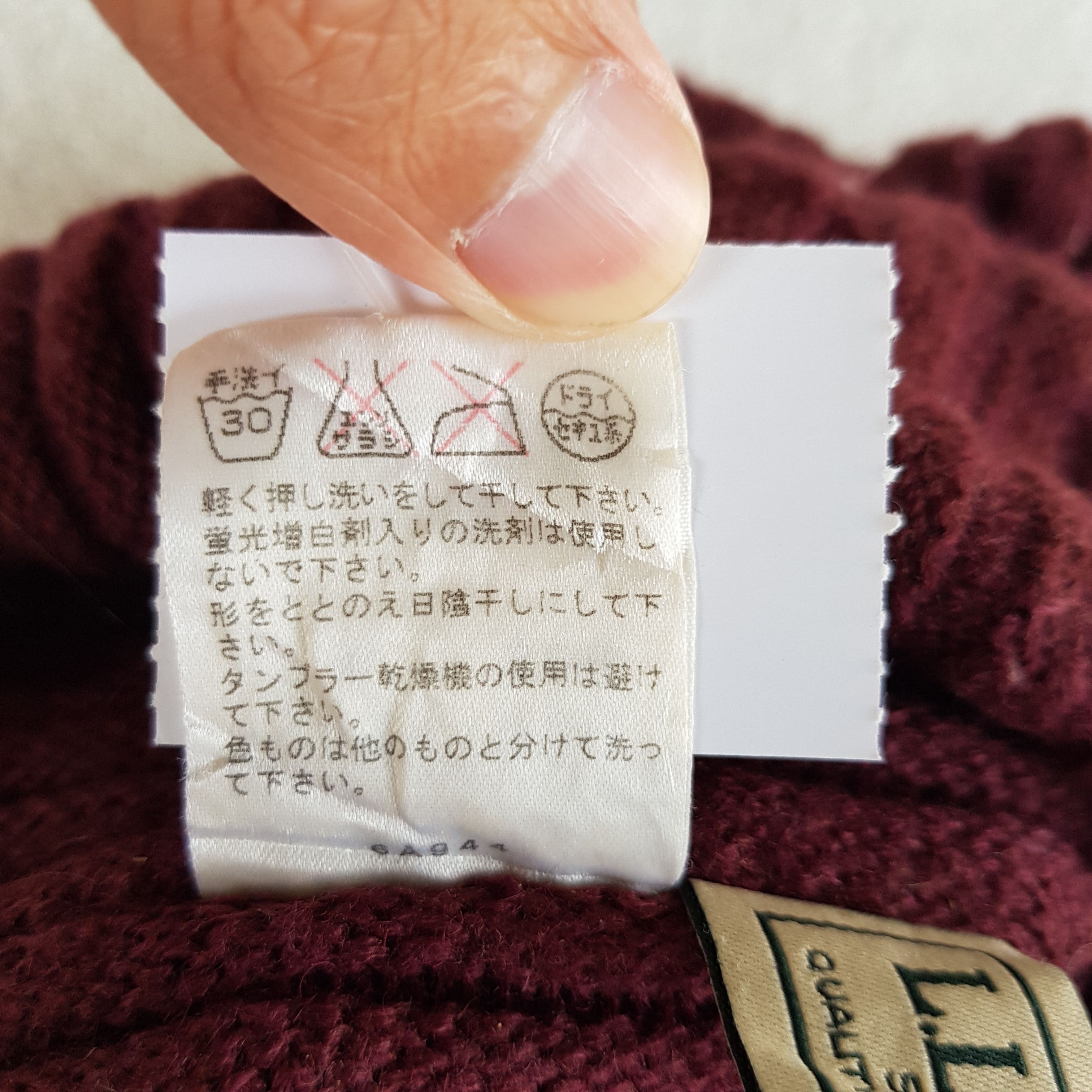 L.L. Bean Vintage L L Bean Beanie Wool Snow Ski Cap Hats. Size ONE SIZE - 10 Thumbnail