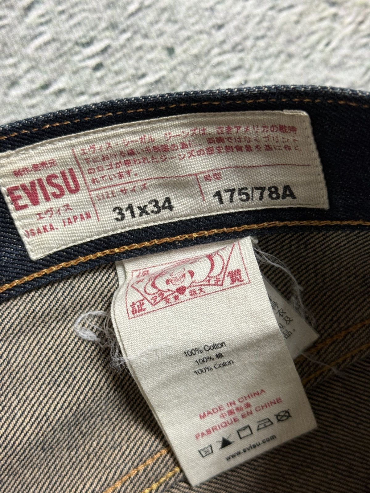 Evisu Evisu jeans daicock big logo yellow selvedge denim Size US 31 - 5 Thumbnail