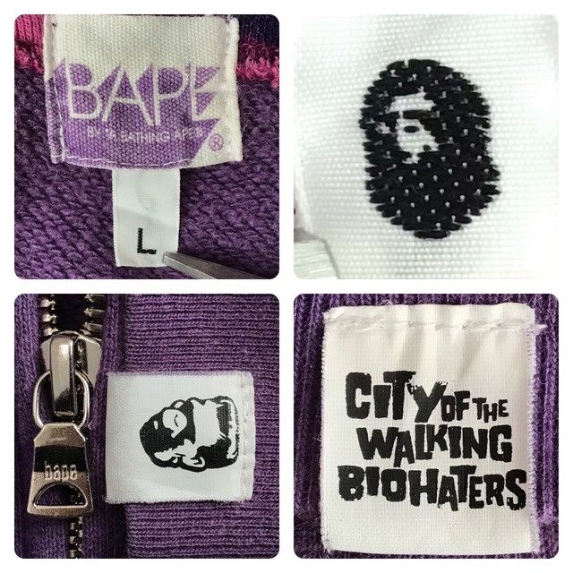 Bape × Nigo 2007 BAPE Purple camo shark full zip hoodie APE NIGO Size US L / EU 52-54 / 3 - 8 Thumbnail