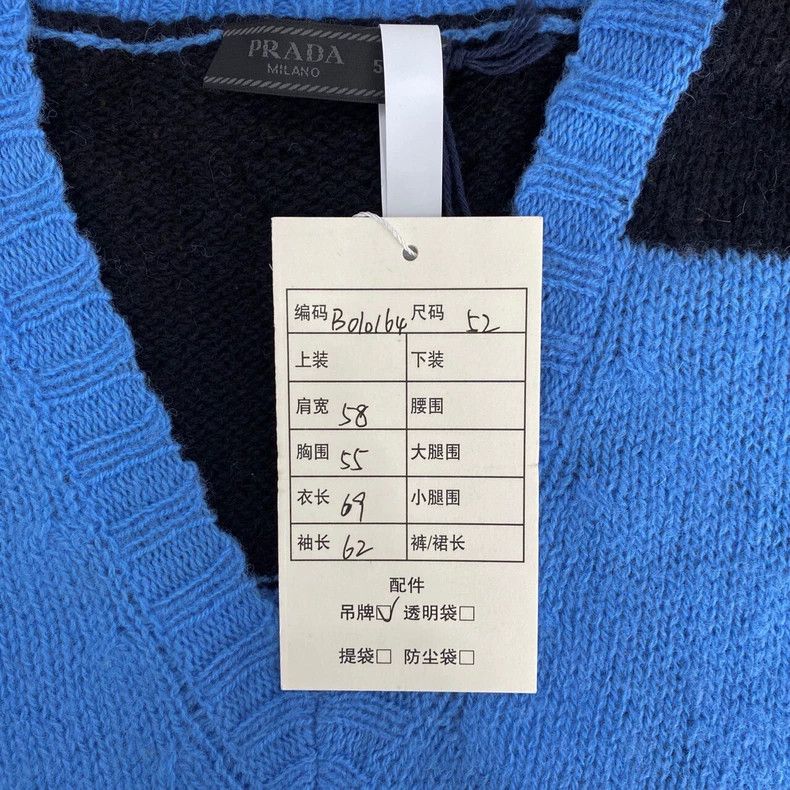 Prada Prada Blue and black color block V-neck knitted sweater 250 Size US L / EU 52-54 / 3 - 8 Thumbnail