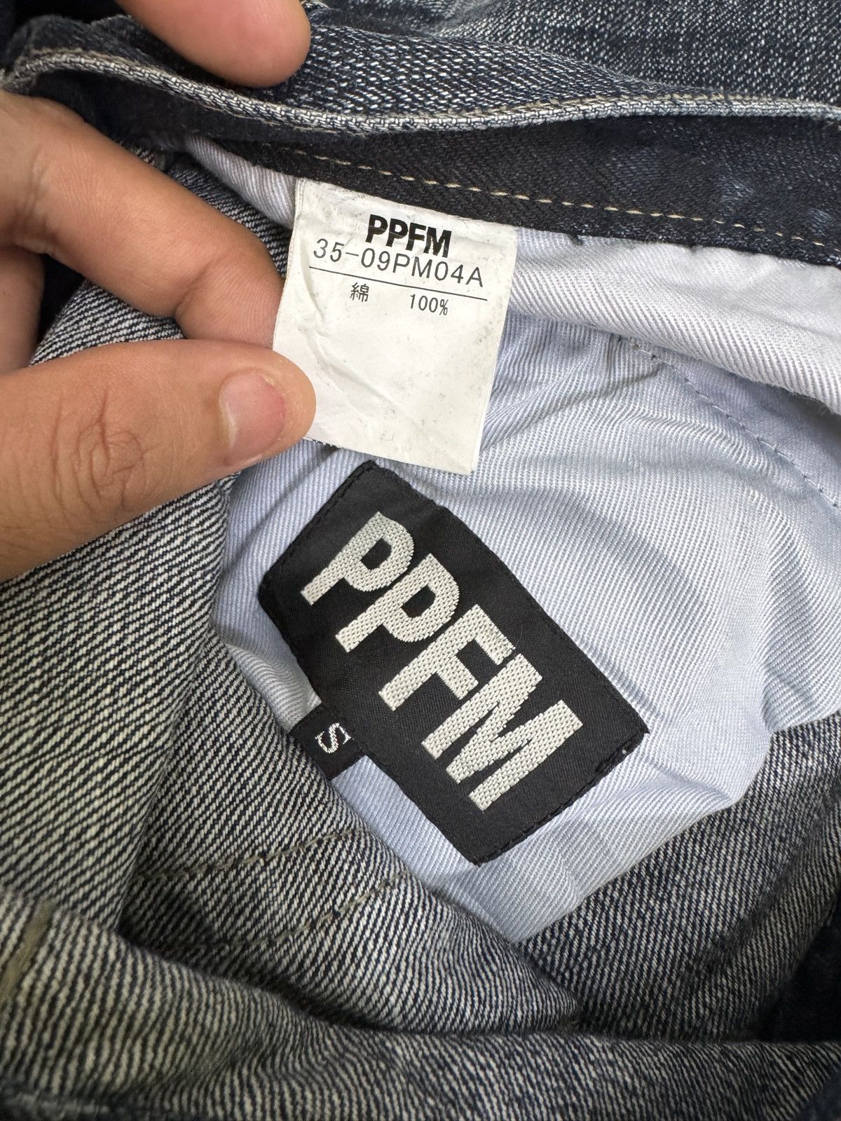 PPFM PPFM Avant-Garde Whiskered Acid Wash Distressed Indigo Denim Size US 31 - 14 Thumbnail