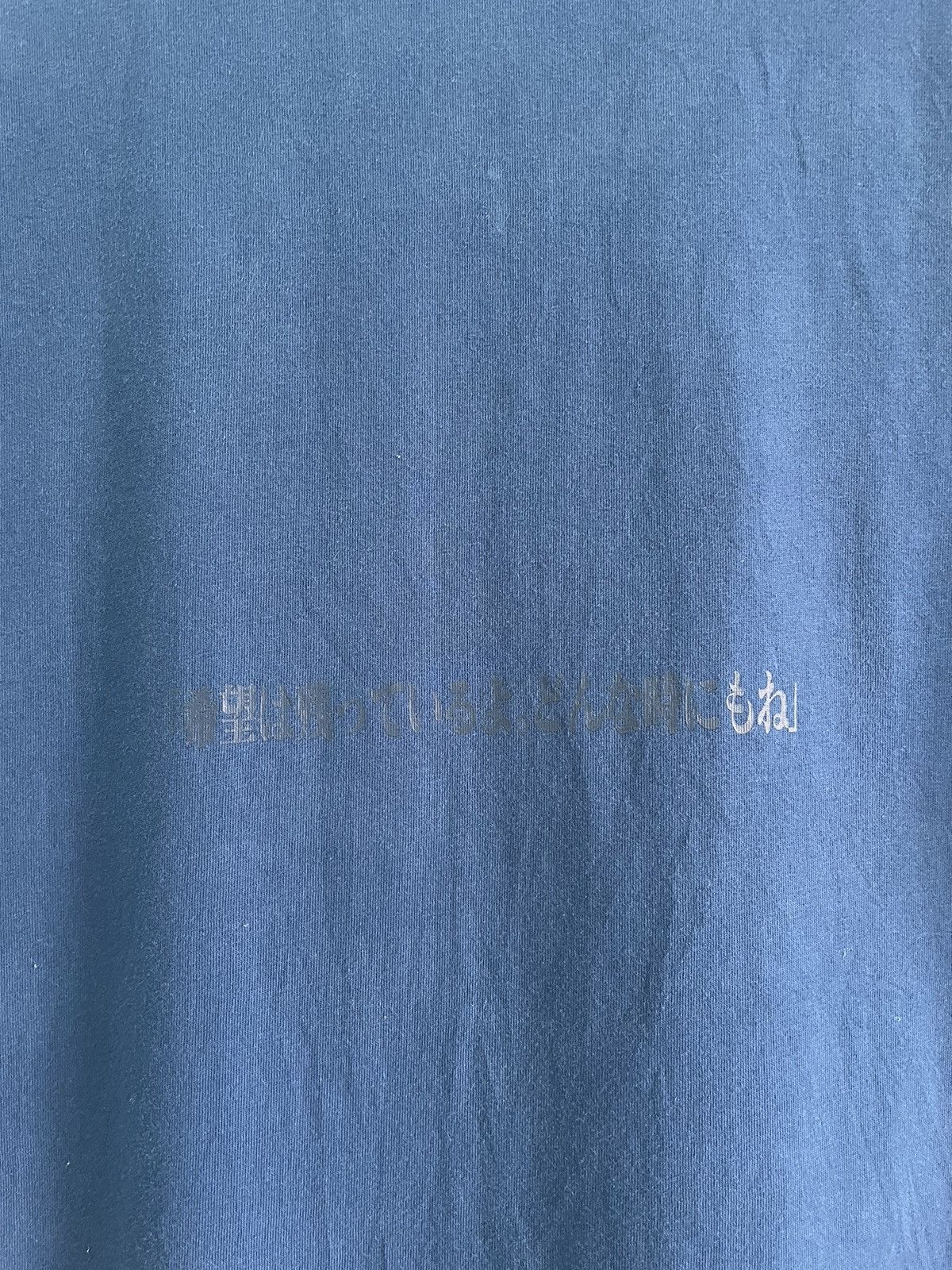 Anime × Japanese Brand × Vintage Neon Genesis Evangelion Tshirt Size US L / EU 52-54 / 3 - 4 Thumbnail