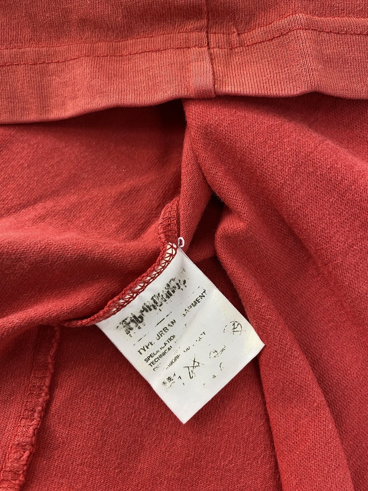Neighborhood Hype Neighborhood Technical Apparel Satan Spell Out Tee Size US M / EU 48-50 / 2 - 8 Thumbnail